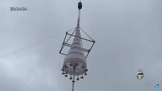 ร.10 โปรดเกล้าฯ ผู้แทนพระองค์ ยกพระนพปฎลมหาเศวตฉัตร พระเมรุมาศจำลอง