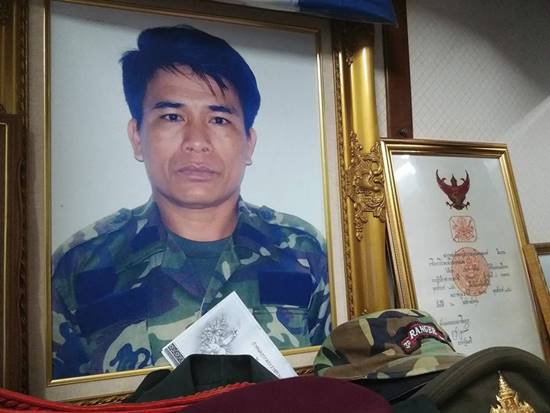 ลูกสาวทหารกล้าชายแดนใต้