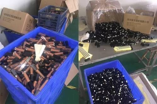 เครื่องสำอางปลอม