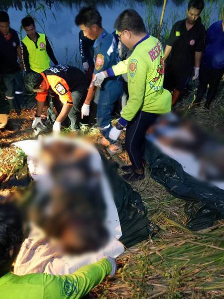 หมอปลา มือปราบสัมภเวสี 