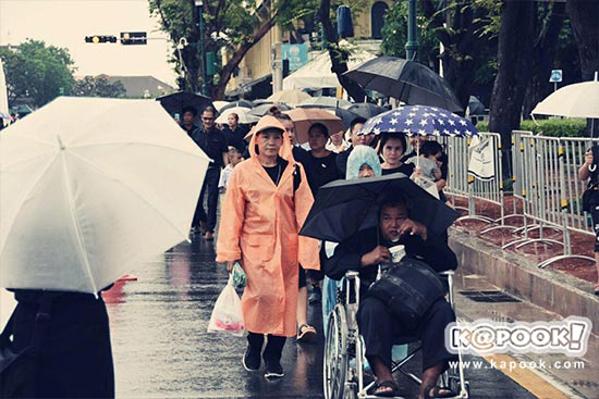 กราบพระบรมศพ