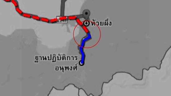 เปิดไทม์ไลน์ ผอ.อ้อย หายตัวปริศนา