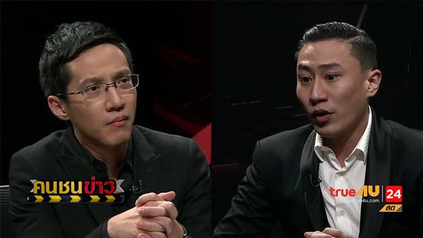 โปรโมเตอร์แฉทุ่มซื้อกรรมการ-หมดยุคล้มมวย