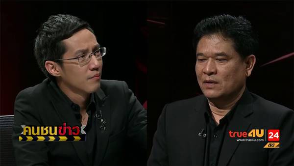 โปรโมเตอร์แฉทุ่มซื้อกรรมการ-หมดยุคล้มมวย