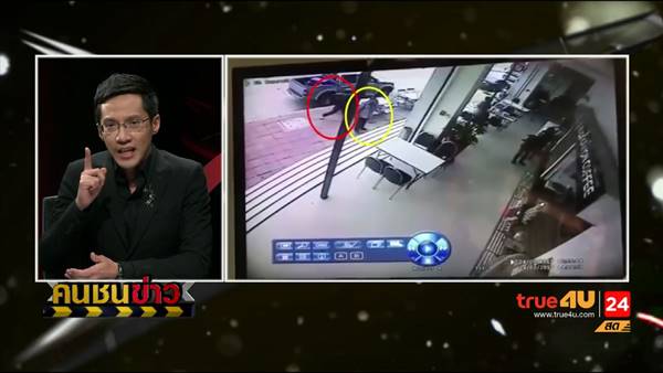 โปรโมเตอร์แฉทุ่มซื้อกรรมการ-หมดยุคล้มมวย