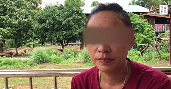 คลิปลูกสาวไลฟ์ชุดนักเรียน