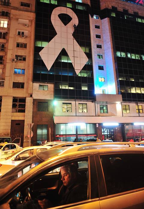 ติดริบบิ้นขาว แสดงจุดยืน 