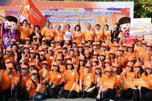 แคมเปญ Orange the world