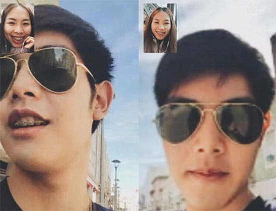 เมย์ รัชนก