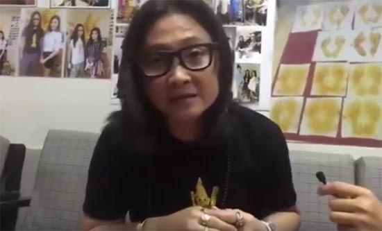 เอ ตาทิพย์ 