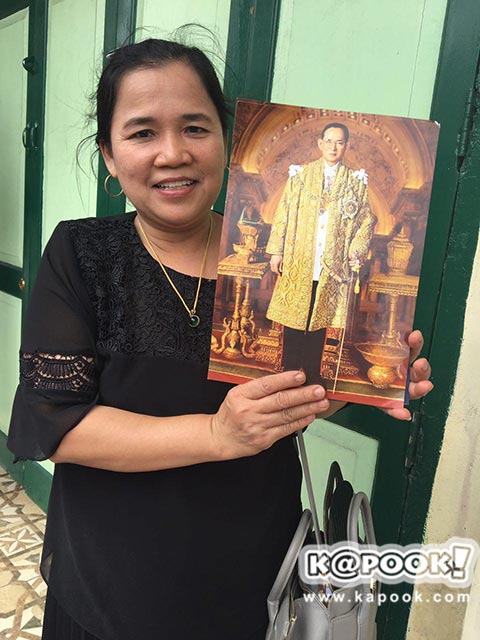 สถิตในดวงใจตราบนิรันดร์