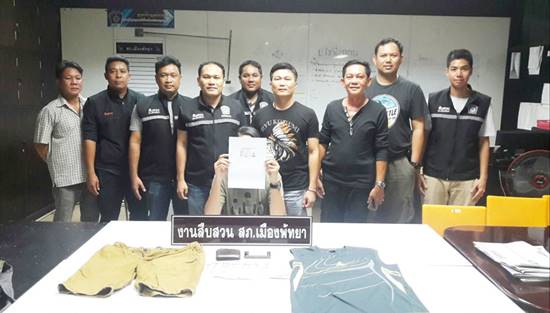 รวบสาวหล่อเจอ ATM เสียบลืมคาตู้ สุ่มรหัสกดเงิน 5 หมื่นไปเปย์เพื่อน 