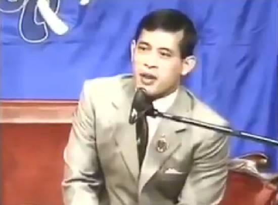  ในหลวง ร.10