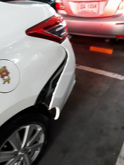 ลูกค้าโวย