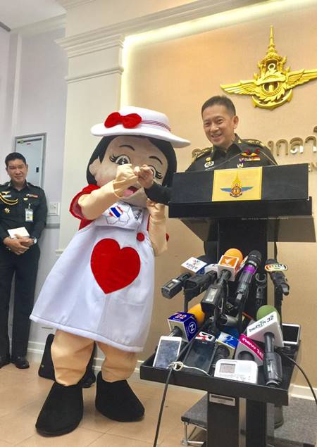 น้องเกี่ยวก้อย