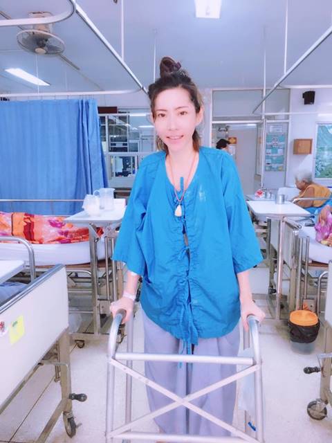 มะนาว แม็กซิม