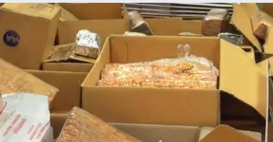 กัญชาอัดแท่ง 