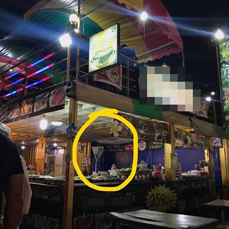 ดราม่าร้านโคขุน ใช้เตาเดียวกับร้านหมูกระทะ