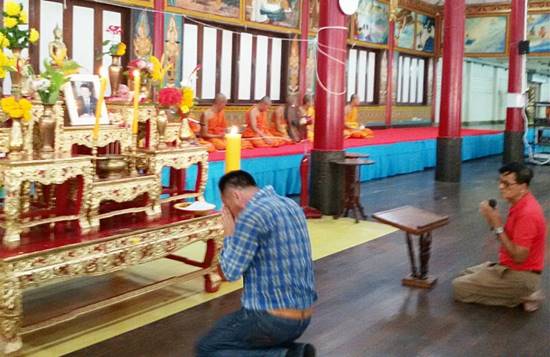 วันเกิดทักษิณ