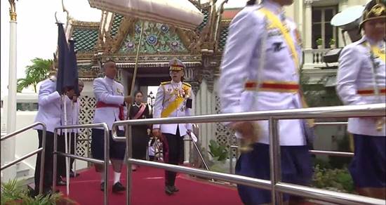 พระราชพิธีบำเพ็ญพระราชกุศลออกพระเมรุมาศ 