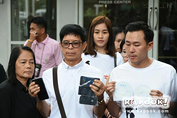 ยุ่งหลักฐานหวย 30 ล้าน