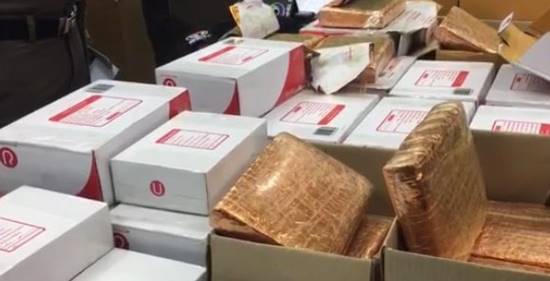 กัญชาอัดแท่ง 