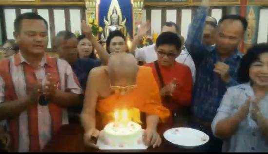 วันเกิดทักษิณ