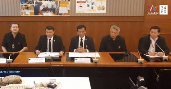 DSI เผยได้ข้อมูล พระธัมมชโย