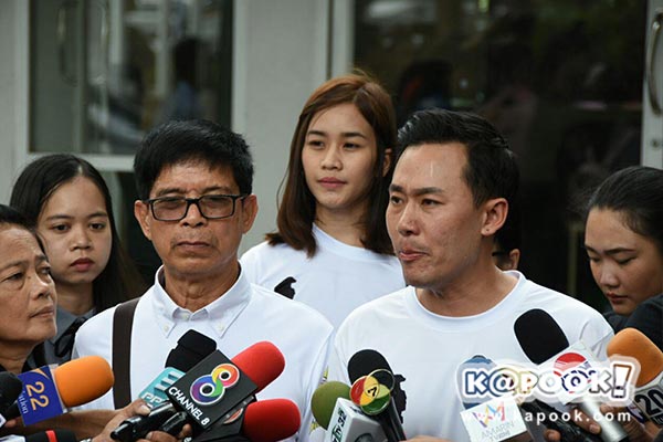 ยุ่งหลักฐานหวย 30 ล้าน