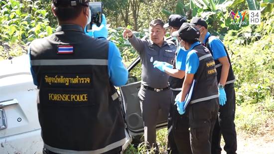 พบศพปลัดหนุ่ม อ.นาด้วง ถูกยิงขมับดับคารถ