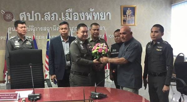 รวบหนุ่ม ป.ตรี เกียรตินิยม วิ่งราวต่างชาติ 