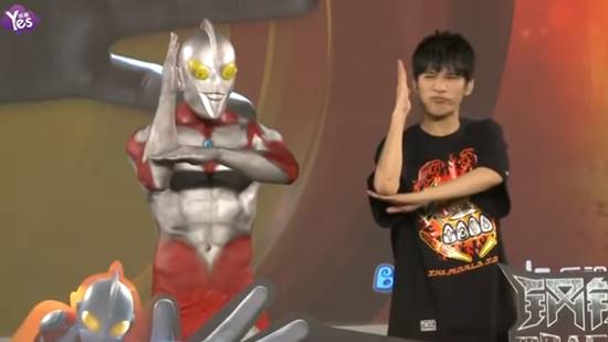 อุลตร้าแมน 