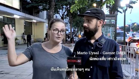 มุมมองนักท่องเที่ยวต่างชาติ ต่อคนไทย และพระราชาในดวงใจ ในหลวง ร.9