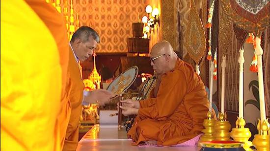 พระราชพิธีบำเพ็ญพระราชกุศลออกพระเมรุมาศ 