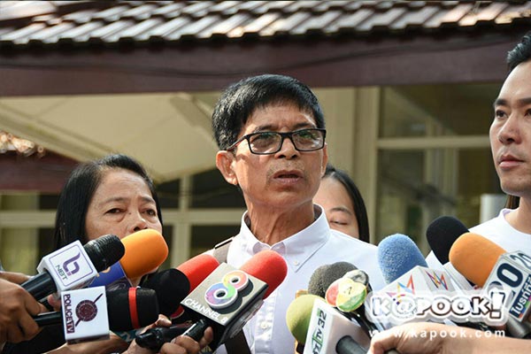 ยุ่งหลักฐานหวย 30 ล้าน