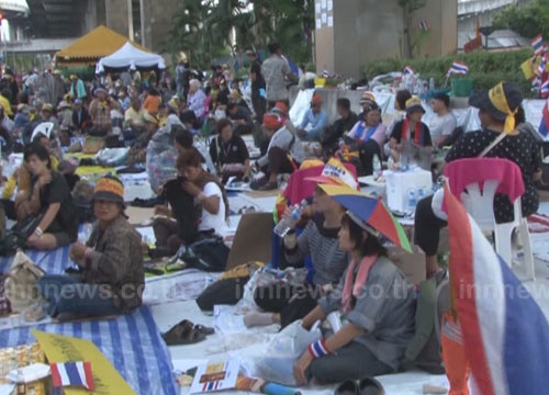 ม็อบอุรุพงษ์