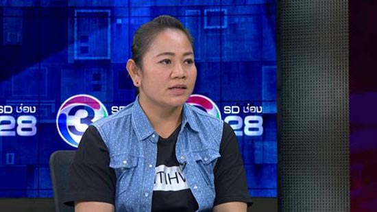 พี่สาวเจนี่ สาวป่วยมะเร็งที่หน้า