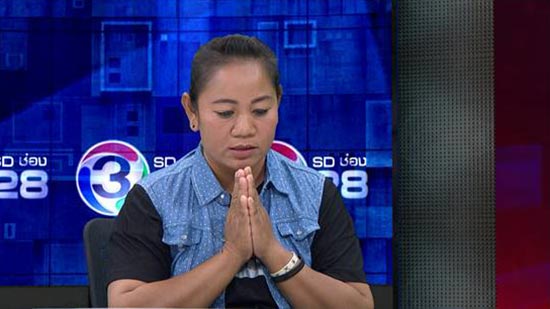 พี่สาวเจนี่ สาวป่วยมะเร็งที่หน้า