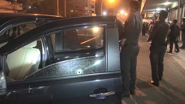 ชักปืนยิง 