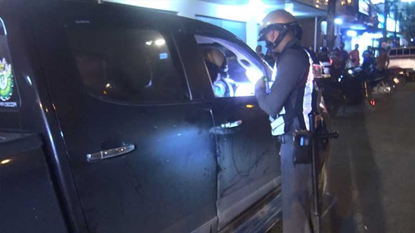 ชักปืนยิง 