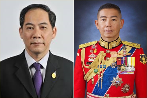 ราชกิจจานุเบกษา 