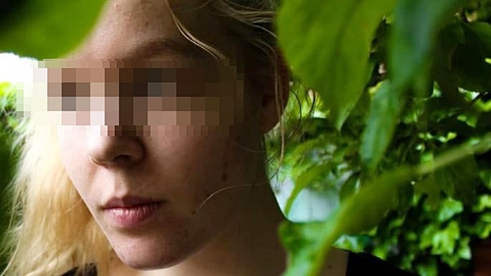 ขอเข้ารับการการุณยฆาต