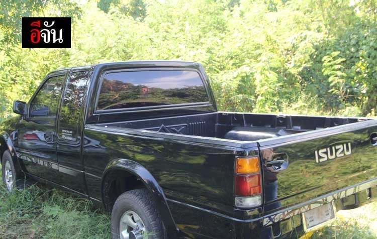 ศพนิรนาม