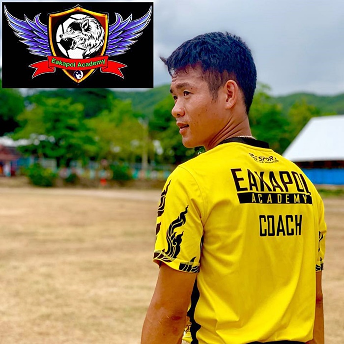 โค้ชเอก