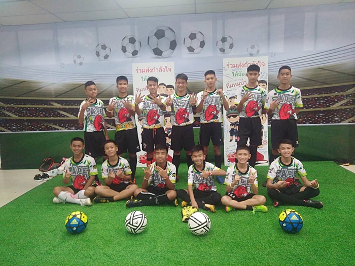 โค้ชเอก