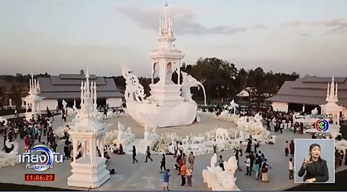 หลวงพ่อคูณ