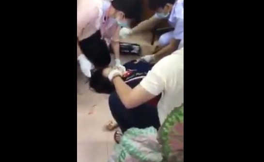 ข่าวอาชญากรรม