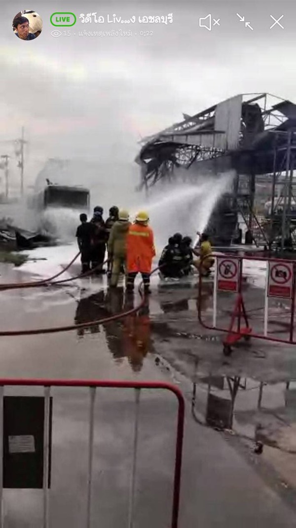 รถพ่วงระเบิดไฟลุก