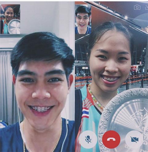 เมย์ รัชนก