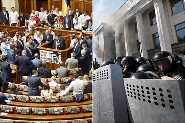 ปะทะเดือด ! หน้ารัฐสภายูเครน ปาระเบิดบึ้มสนั่น